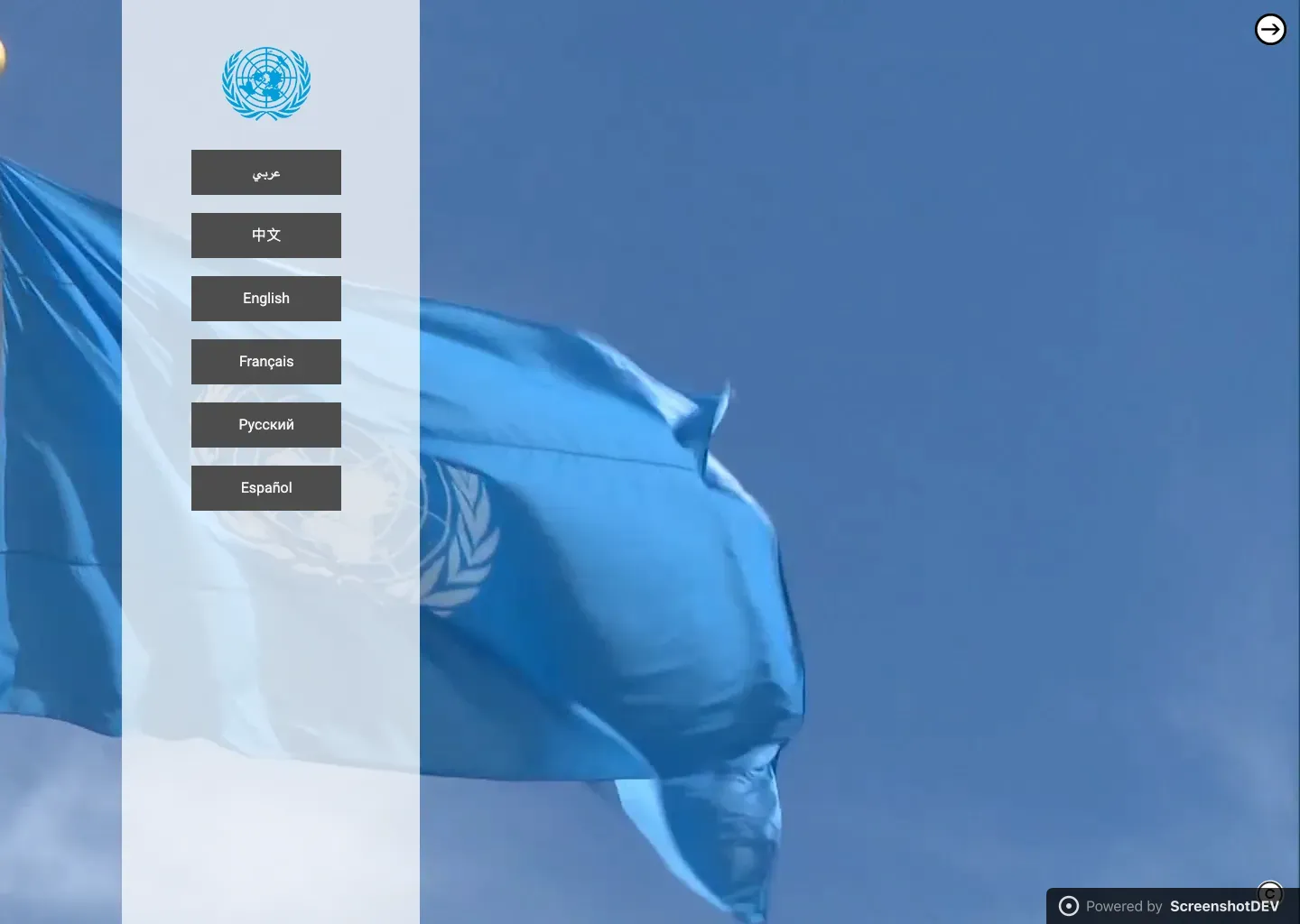 Screenshot of un.org